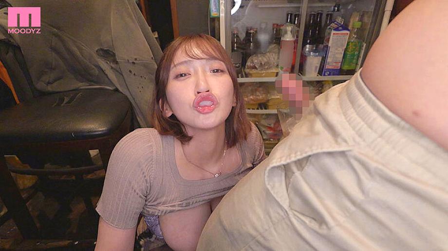 MNGS-013 JAV Films 中文 - 01:15:00 - 01:30:00
