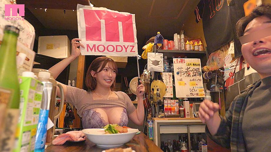 MNGS-013 JAV Films 中文 - 02:15:00 - 02:30:00