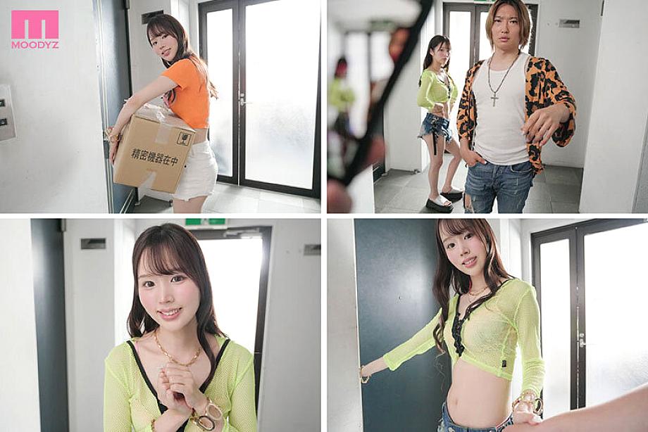 MNGS-032 JAV Films English - 00:00:00 - 00:12:00