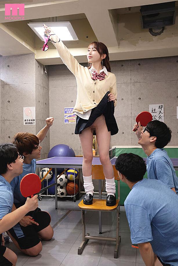 MNGS-040 JAV Films 中文 - 00:45:00 - 01:00:00