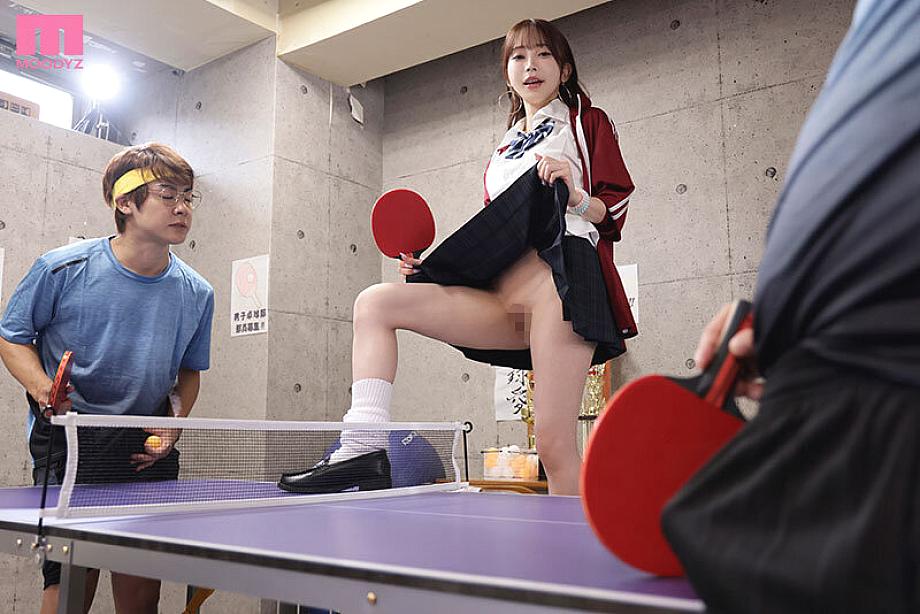 MNGS-040 JAV Films 中文 - 01:00:00 - 01:15:00