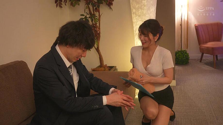 MOND-301 JAV Films 中文 - 00:00:00 - 00:07:00