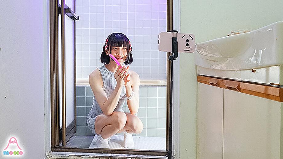 MOOC-016 JAV Films 中文 - 00:39:00 - 00:47:00