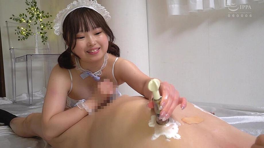 MOPP-116 JAV Films English - 00:17:00 - 00:23:00