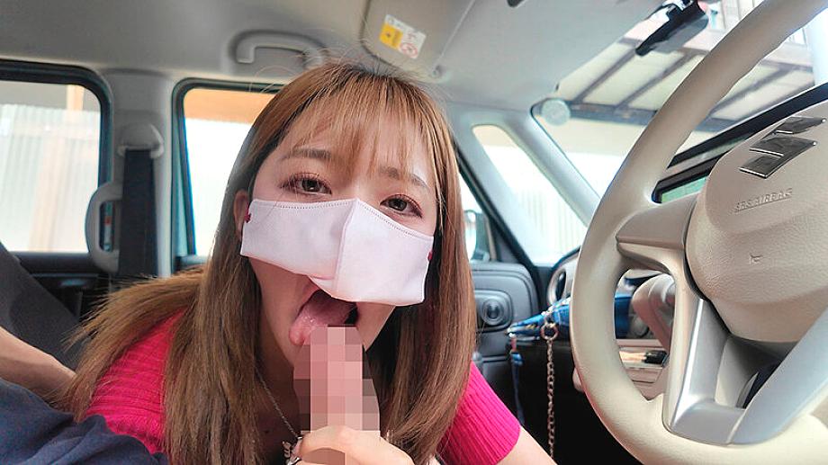 MPTE-001 JAV Films 日本語 - 00:35:00 - 00:41:00