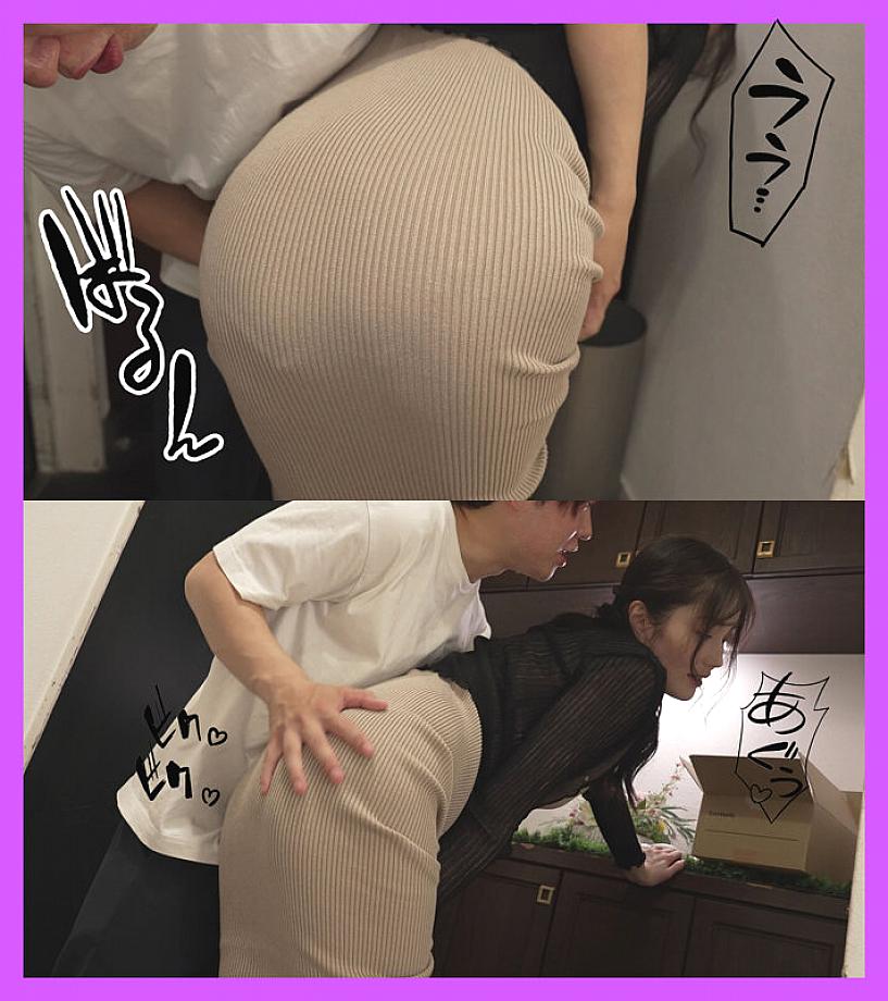 MRHP-050 JAV Films English - 00:06:00 - 00:12:00