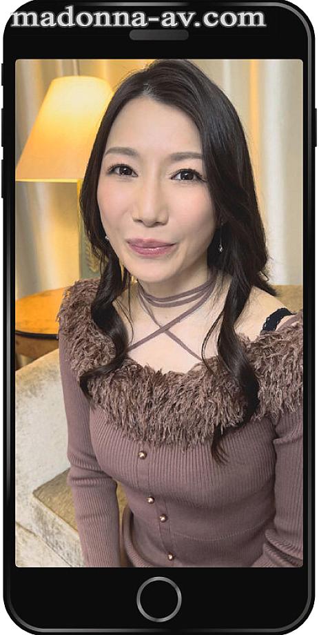 MTON-081 JAV Films 日本語 - 00:02:00 - 00:04:00