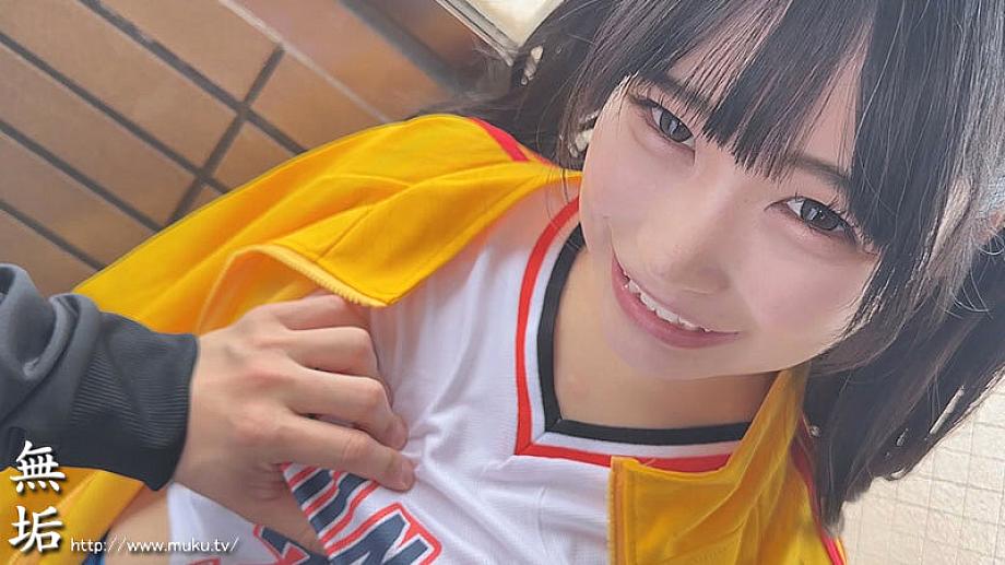 MUCD-335 JAV Films 中文 - 03:24:00 - 03:36:00