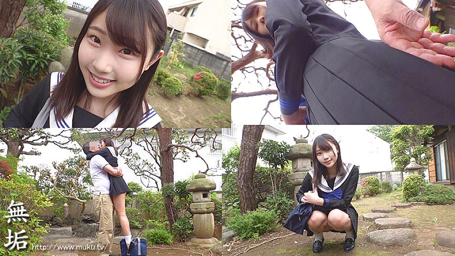 MUDR-344 JAV Films English - 00:00:00 - 00:12:00