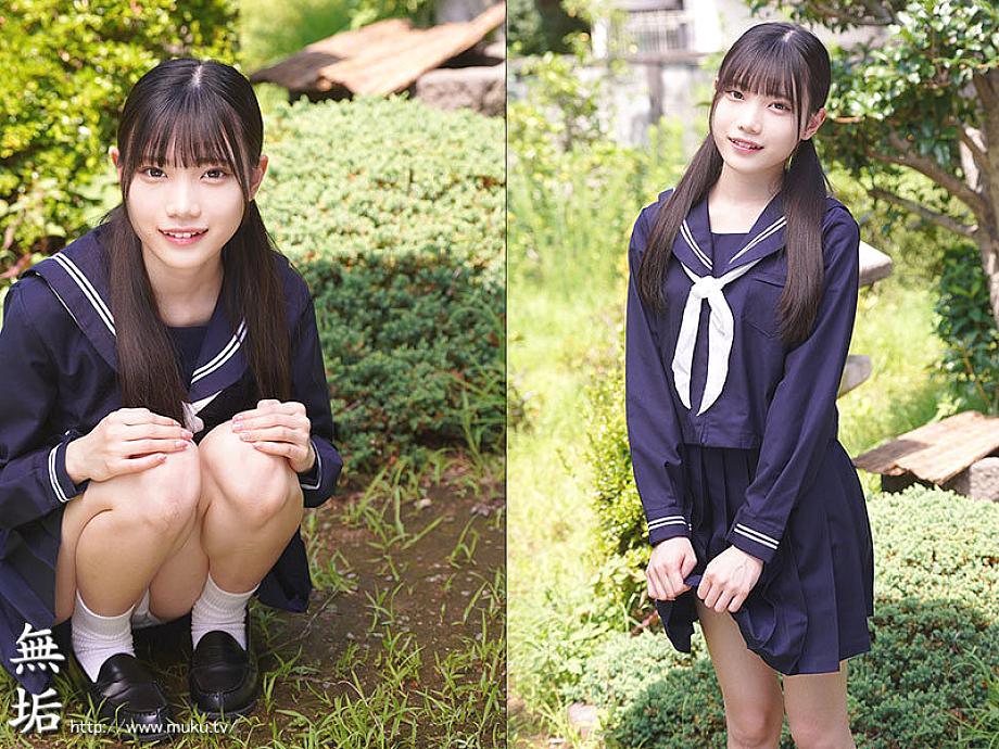 MUDR-349 JAV Films 日本語 - 00:00:00 - 00:15:00