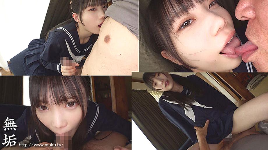 MUDR-349 JAV Films 日本語 - 00:46:00 - 01:01:00