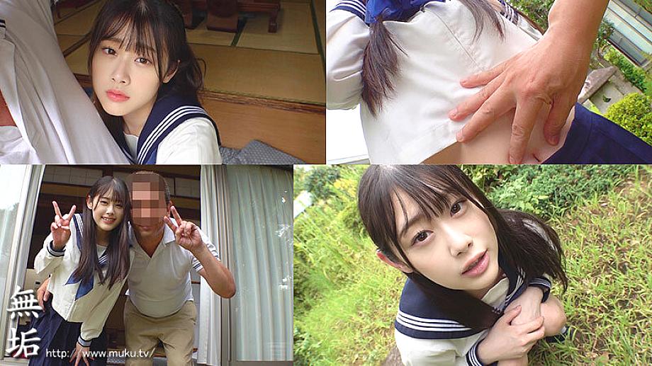 MUDR-358 JAV Films 日本語 - 00:00:00 - 00:14:00