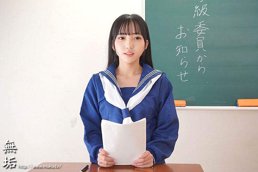 MUDR-360 JAV Films English - 00:00:00 - 00:10:00