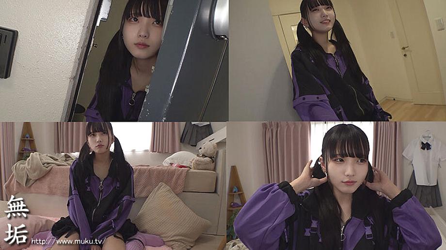 MUFR-006 JAV Films 日本語 - 01:13:00 - 01:26:00