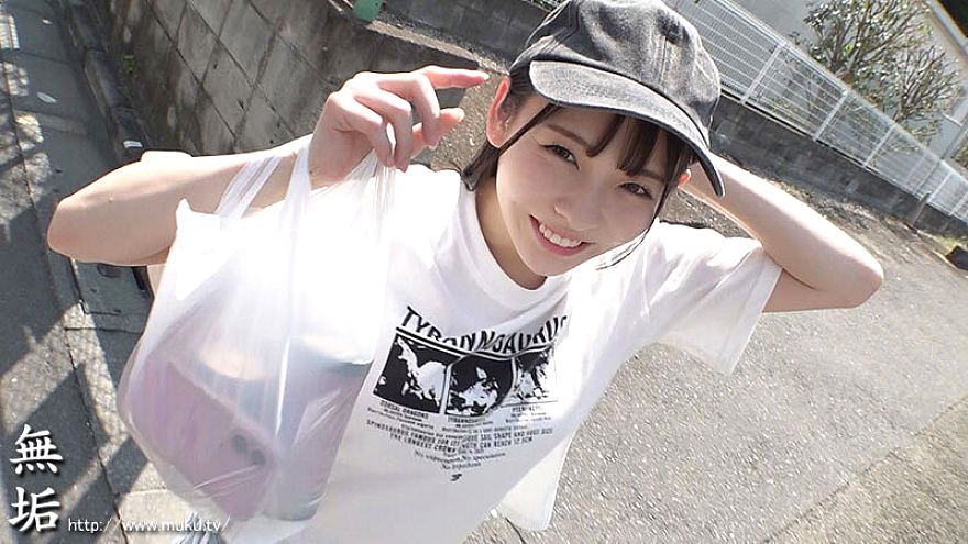 MUFR-007 JAV Films 日本語 - 00:13:00 - 00:26:00