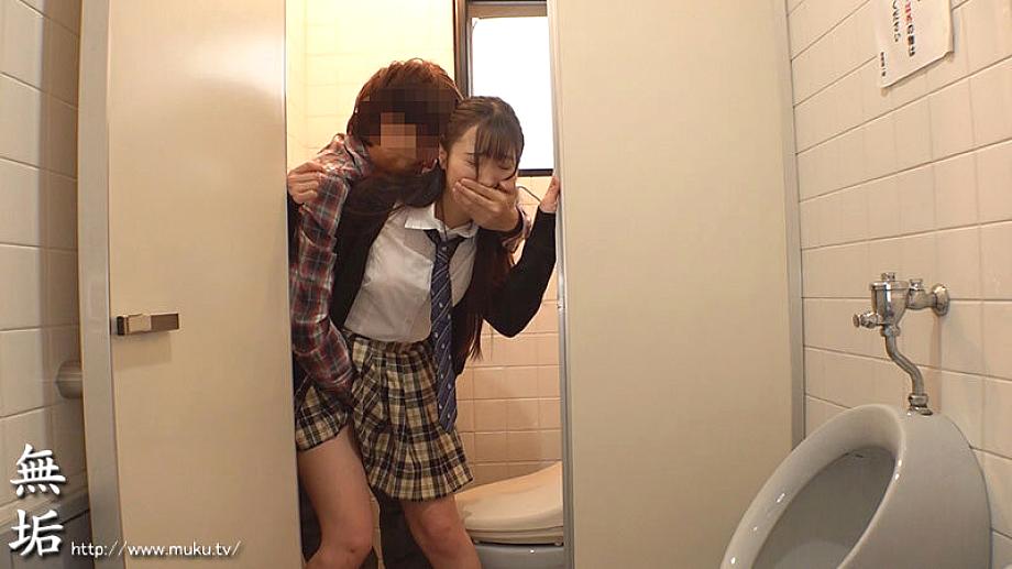 MUKA-001 JAV Films 日本語 - 01:29:00 - 01:38:00