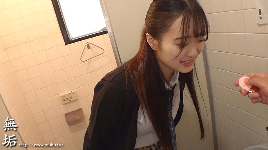 MUKA-001 JAV Films 日本語 - 01:20:00 - 01:29:00
