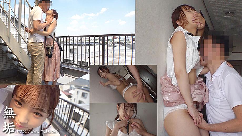 MUKA-002 JAV Films English - 00:14:00 - 00:29:00