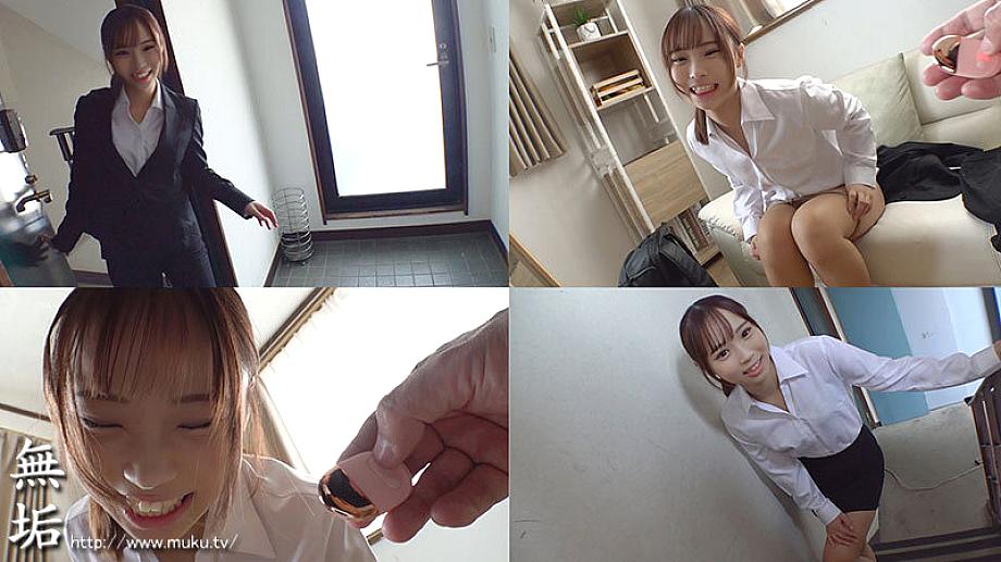 MUKA-002 JAV Films English - 01:27:00 - 01:41:00