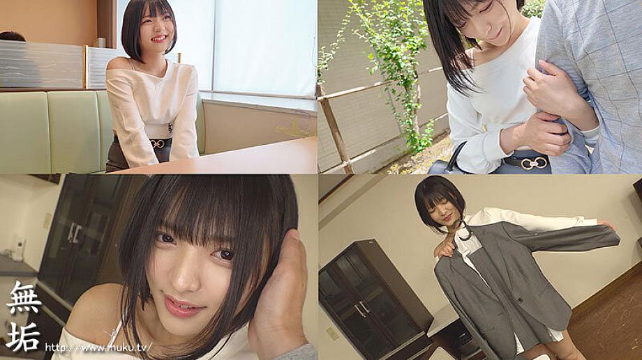 MUKA-004 JAV Films English - 00:00:00 - 00:12:00