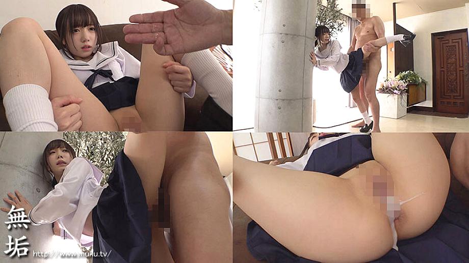 MUKC-110 JAV Films 日本語 - 00:20:00 - 00:30:00