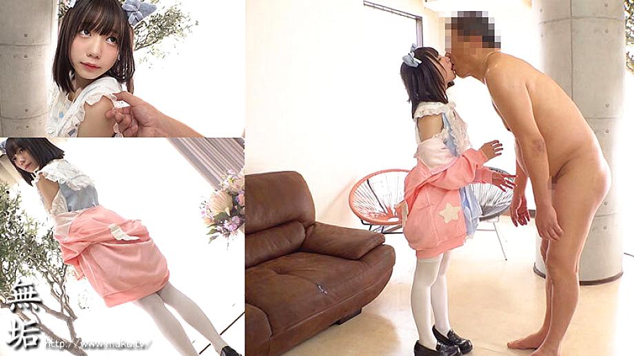 MUKC-110 JAV Films 日本語 - 00:30:00 - 00:40:00