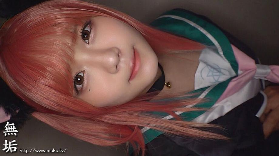 MUKC-112 JAV Films 日本語 - 00:56:00 - 01:04:00