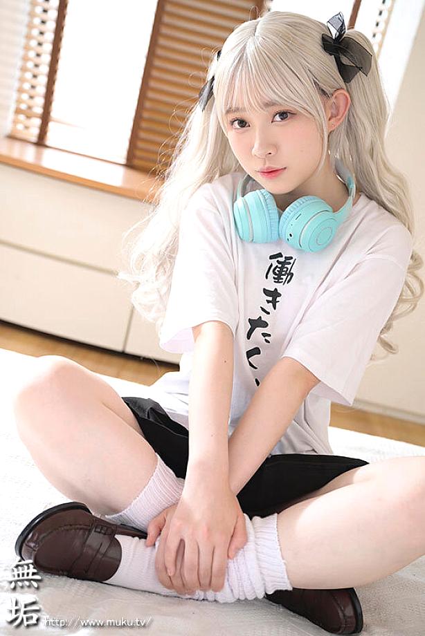 MUKC-113 JAV Films 日本語 - 00:00:00 - 00:11:00