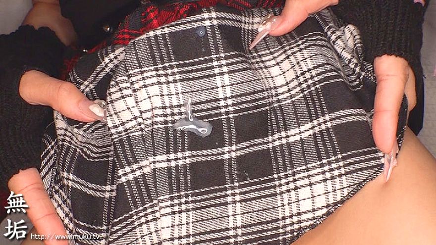 MUKC-114 JAV Films English - 01:53:00 - 02:00:00