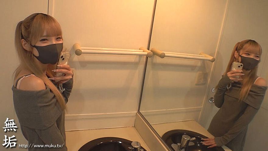 MUKC-114 JAV Films English - 00:12:00 - 00:18:00