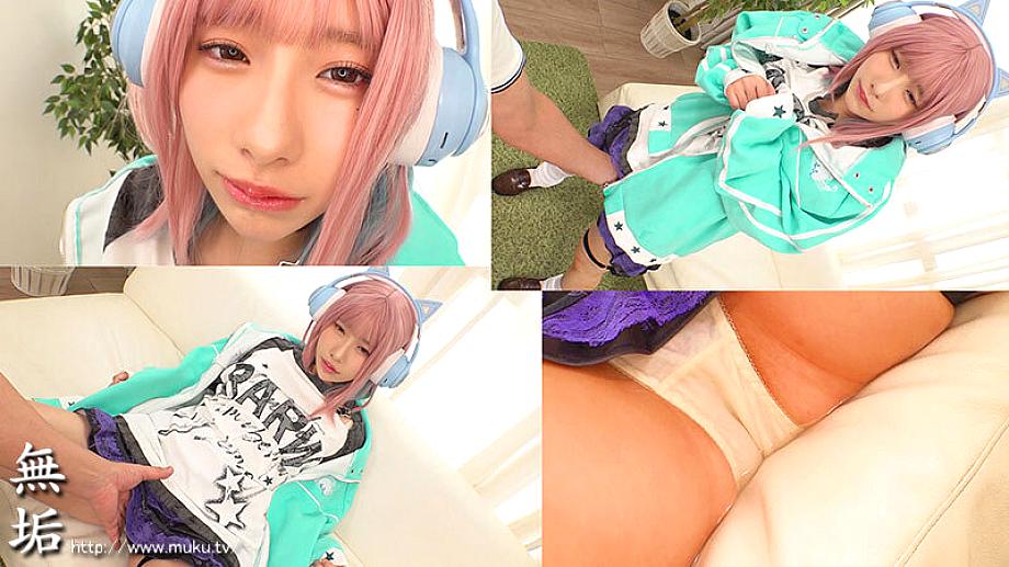 MUKC-116 JAV Films English - 00:08:00 - 00:17:00