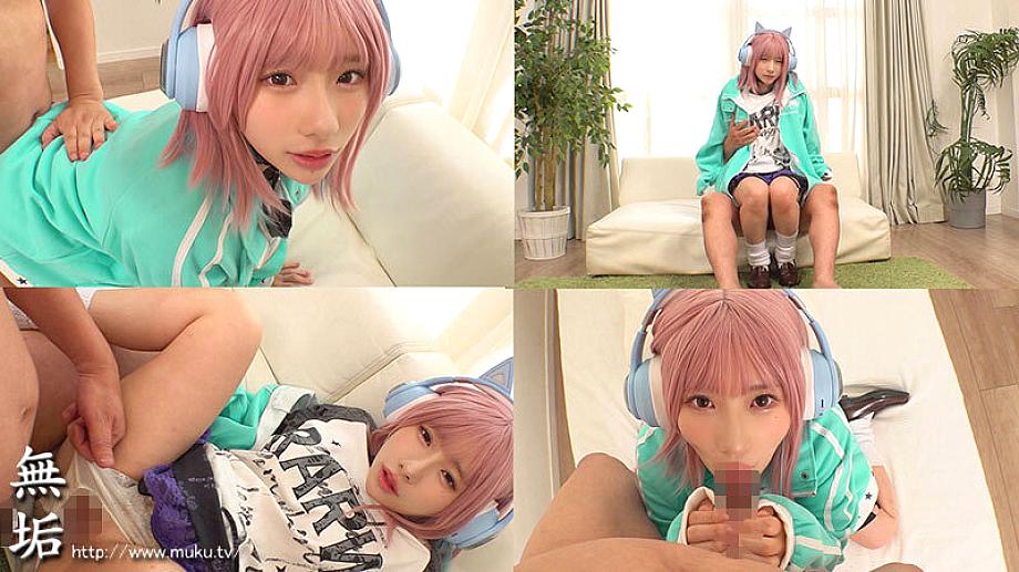 MUKC-116 JAV Films English - 00:25:00 - 00:34:00