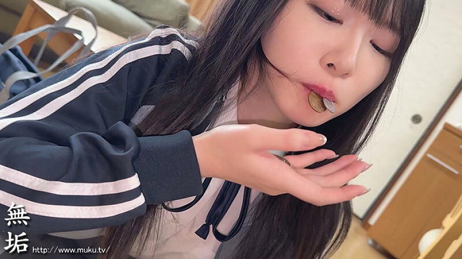 MUKD-562 JAV Films 日本語 - 01:05:00 - 01:18:00