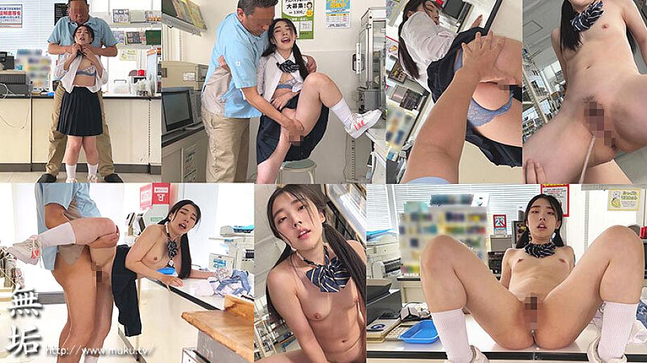 MUKD-563 JAV Films 日本語 - 01:52:00 - 02:06:00