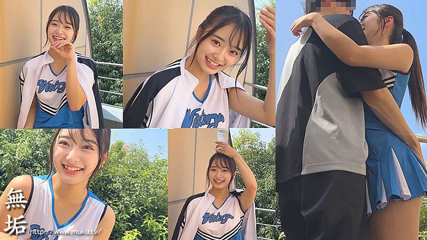 MUKD-568 JAV Films 日本語 - 00:00:00 - 00:12:00