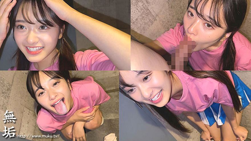 MUKD-568 JAV Films 日本語 - 01:03:00 - 01:16:00