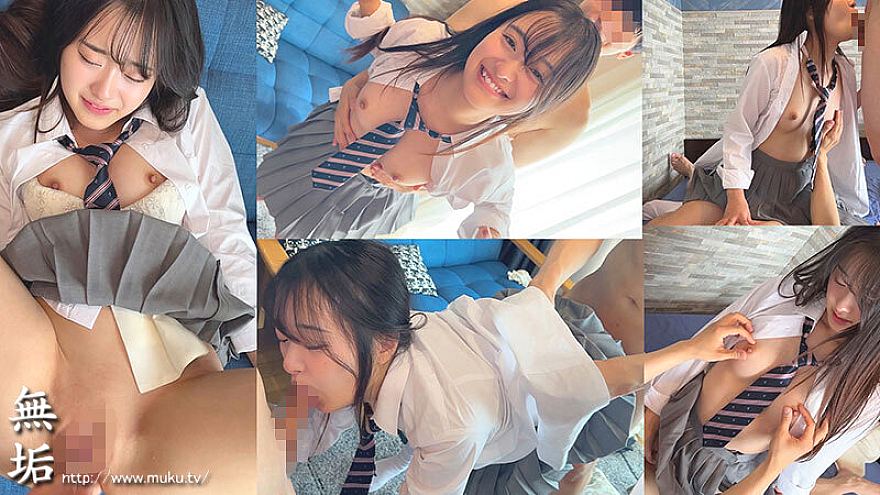 MUKD-568 JAV Films 日本語 - 01:41:00 - 01:54:00