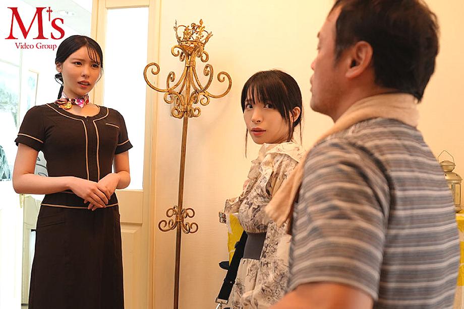MVSD-658 JAV Films 中文 - 00:10:00 - 00:20:00
