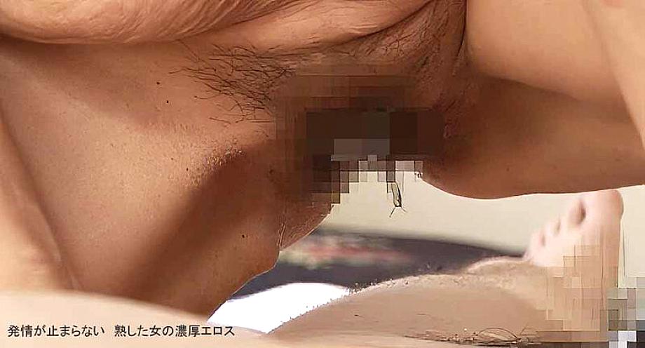 NASK-356 JAV Films English - 00:00:00 - 00:11:00