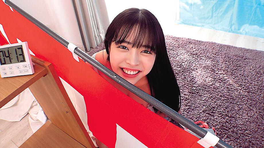 NGHJ-048 JAV Films English - 01:29:00 - 01:35:00