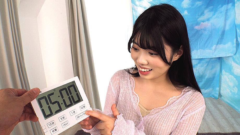 NGHJ-048 JAV Films English - 02:03:00 - 02:10:00