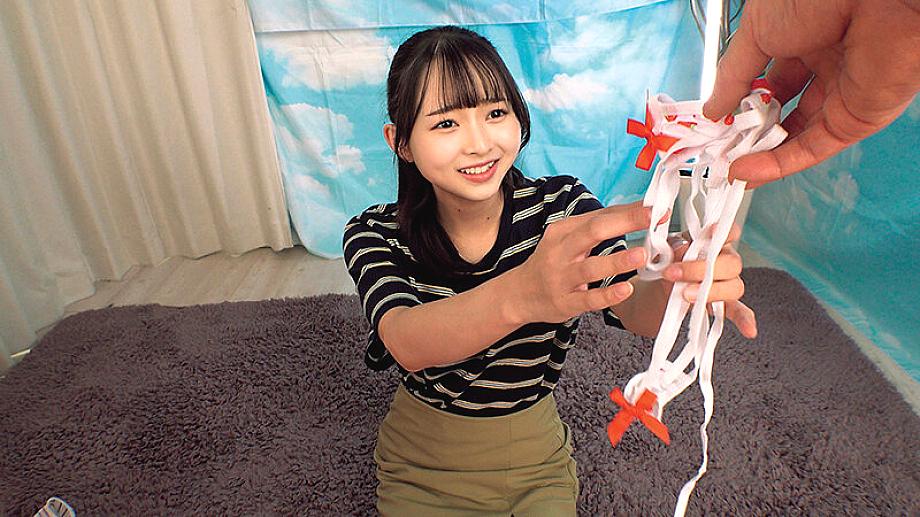 NGHJ-048 JAV Films English - 00:20:00 - 00:27:00