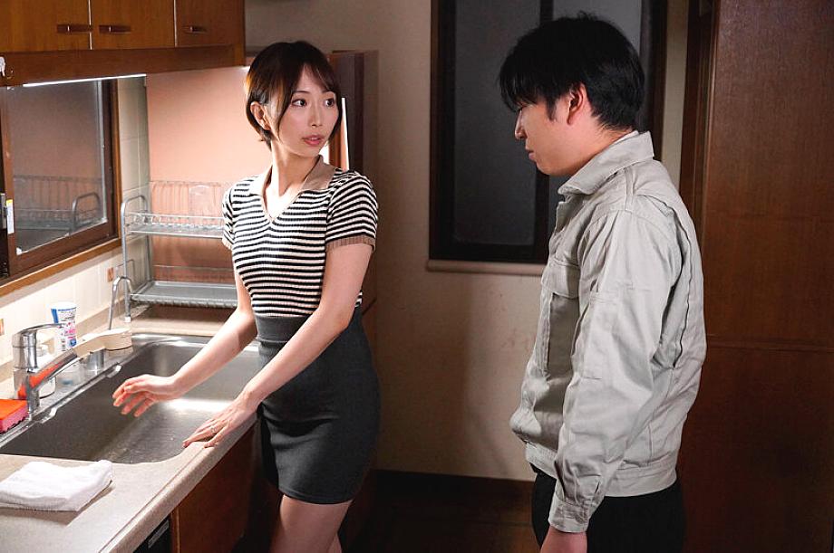 NGOD-294 JAV Films 中文 - 01:57:00 - 02:04:00