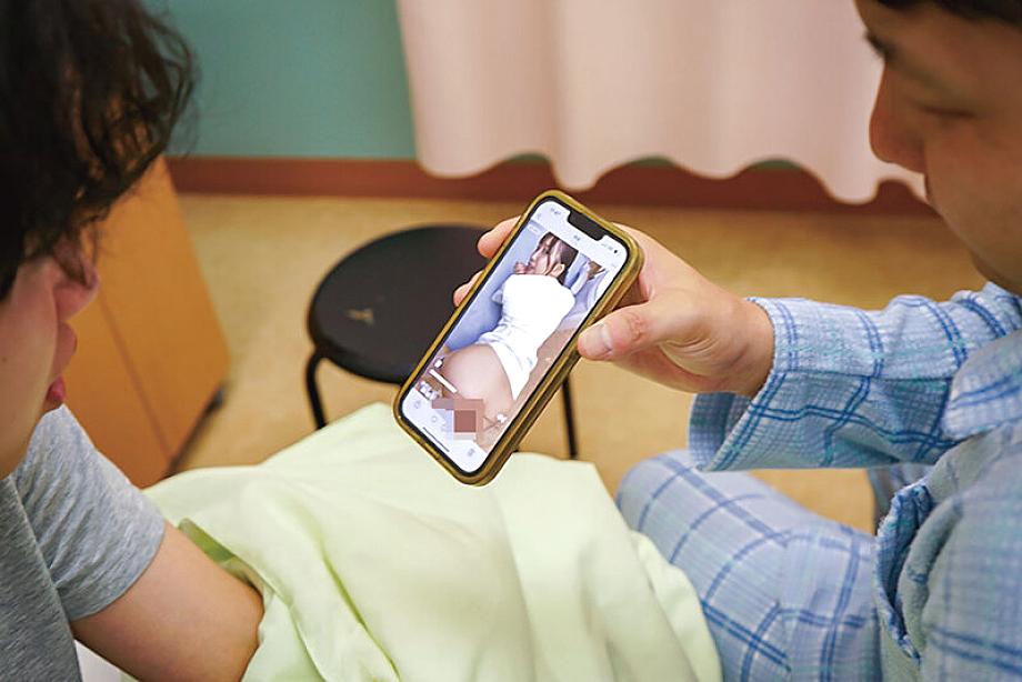 NGOD-306 JAV Films English - 01:18:00 - 01:24:00