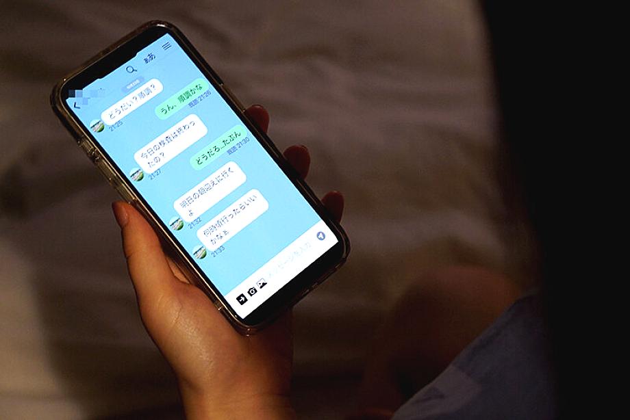 NGOD-311 JAV Films 日本語 - 00:13:00 - 00:20:00