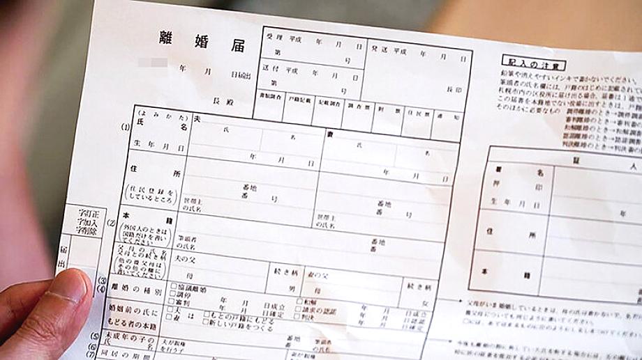 NGOD-312 JAV Films 日本語 - 01:37:00 - 01:45:00