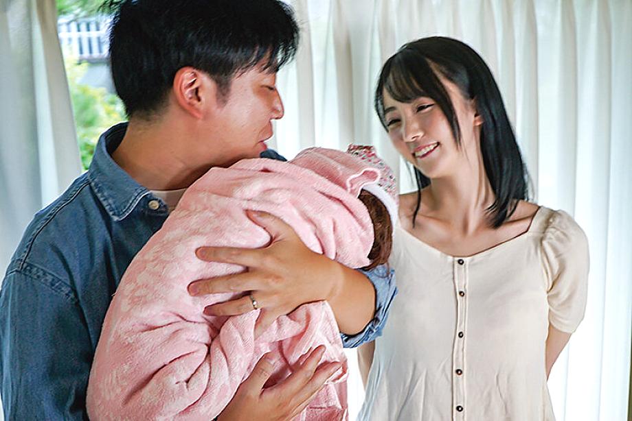 NGOD-314 JAV Films English - 00:50:00 - 00:56:00