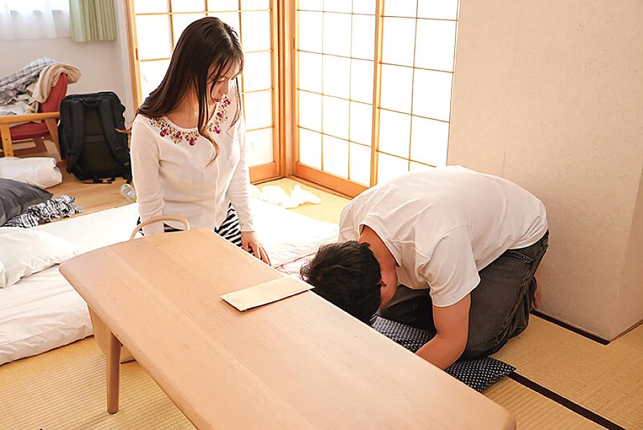 NGOD-315 JAV Films English - 00:18:00 - 00:24:00