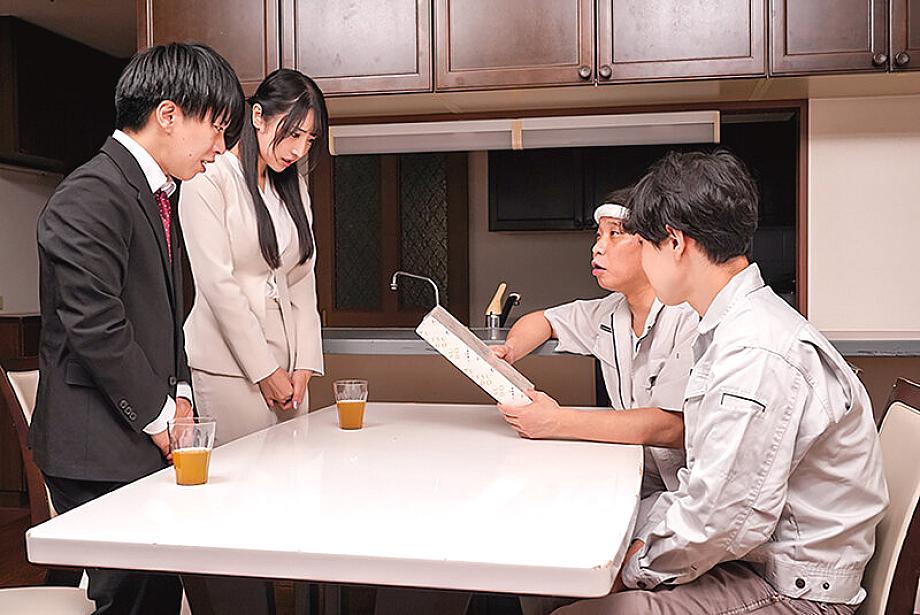 NGOD-318 JAV Films English - 00:33:00 - 00:40:00