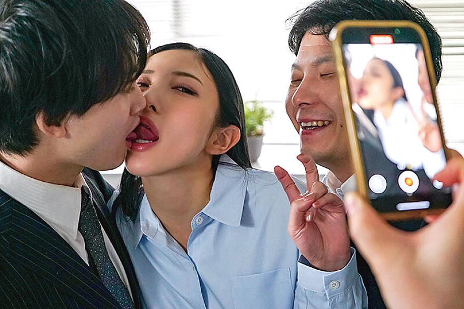 NGOD-320 JAV Films 日本語 - 00:13:00 - 00:19:00